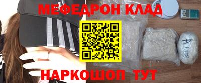 хмурый Рязань