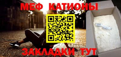 кокаин Свободный