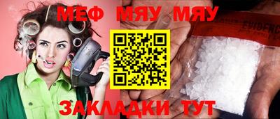 кокаин Свободный