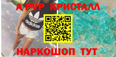 хмурый Рязань