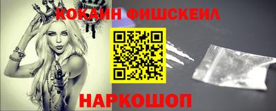 прущая мука Рузаевка