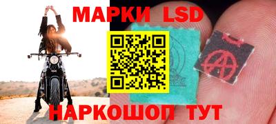 хмурый Рязань