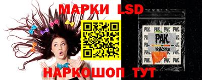 хмурый Рязань