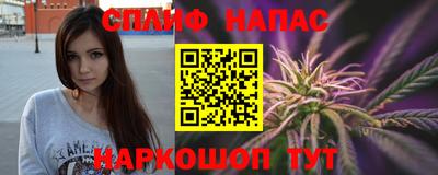 прущая мука Рузаевка