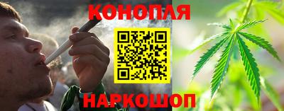 кокаин Свободный