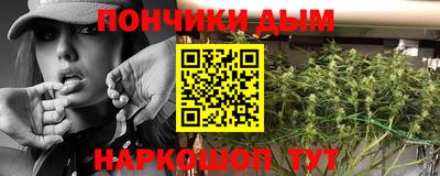кокаин Свободный
