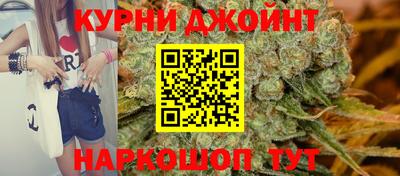 эйфоретик Рыбинск