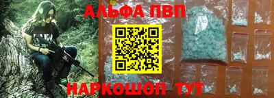 хмурый Рязань