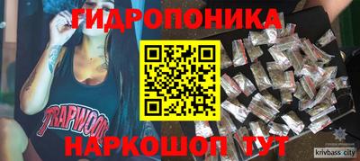 прущая мука Рузаевка