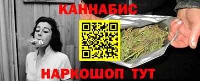 эйфоретик Рыбинск
