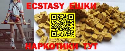 прущая мука Рузаевка