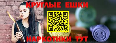 прущая мука Рузаевка