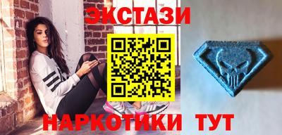 кокаин Свободный