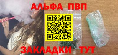 хмурый Рязань