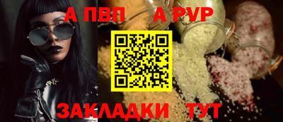 хмурый Рязань