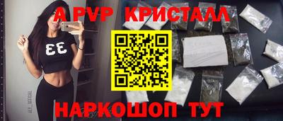 хмурый Рязань
