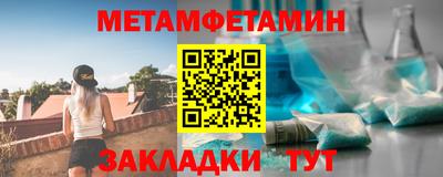 хмурый Рязань