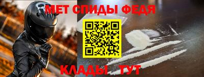 прущая мука Рузаевка