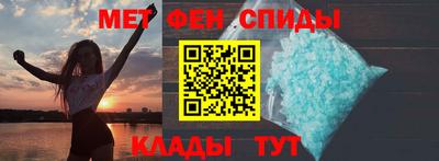 эйфоретик Рыбинск