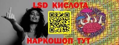 прущая мука Рузаевка