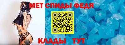 хмурый Рязань