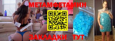 хмурый Рязань