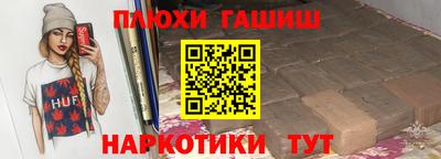 хмурый Рязань