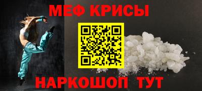 хмурый Рязань