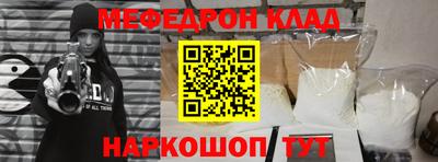 хмурый Рязань