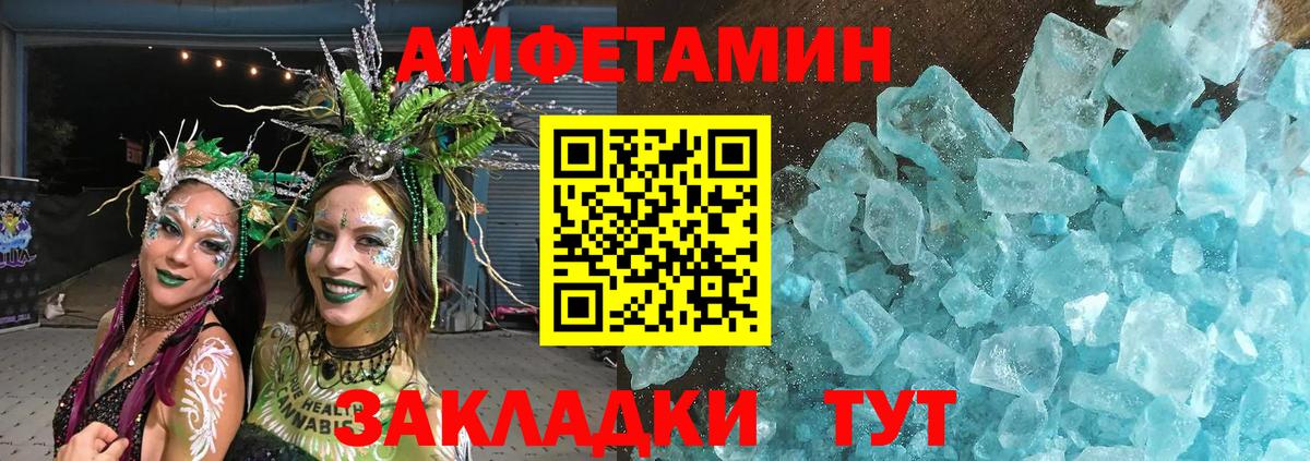 Канабис  Сургут  Каннабис  Меф кристаллы  Гашиш  Вход с VPN 